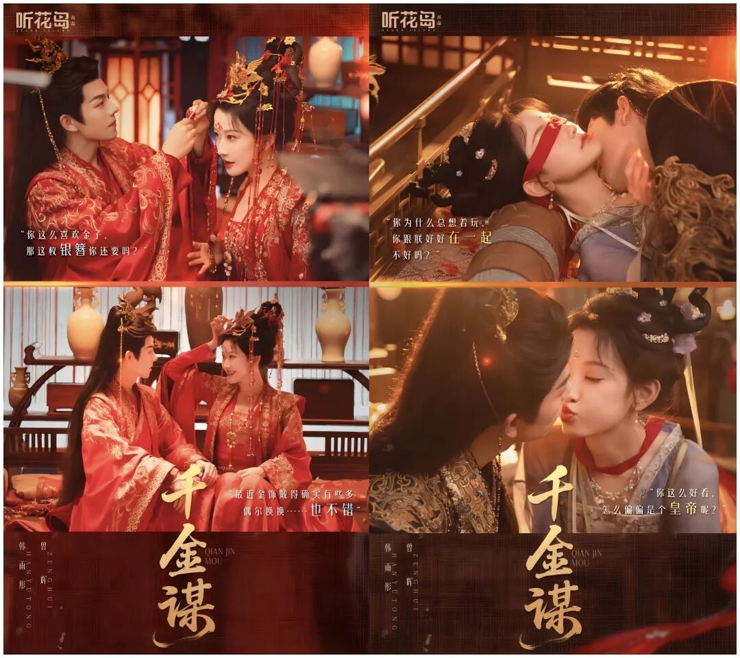 69shuba.ac短剧资讯网