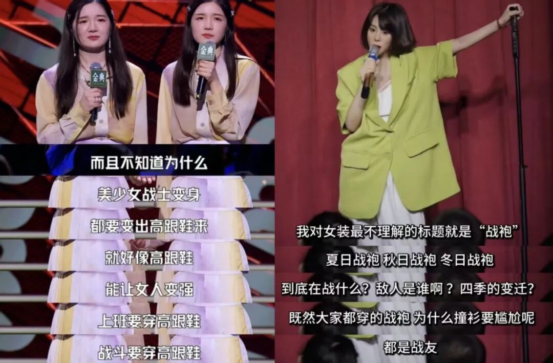 69shuba.ac短剧资讯网