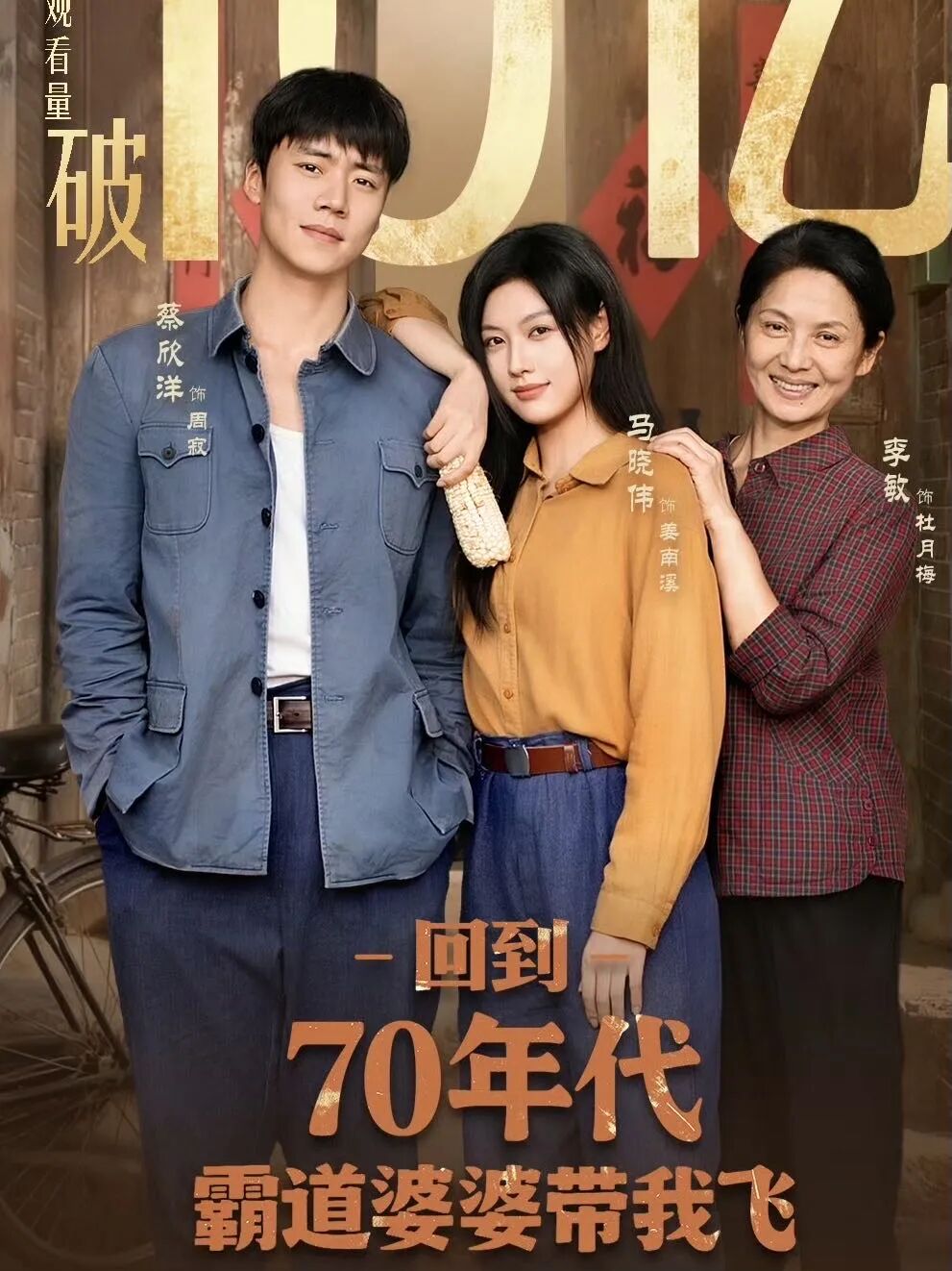 69shuba.ac短剧资讯网