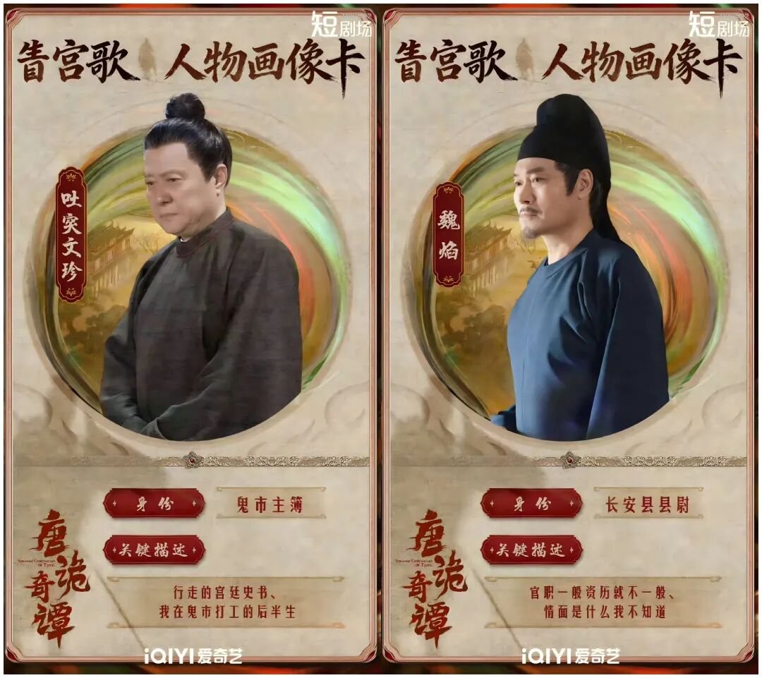 69shuba.ac短剧资讯网