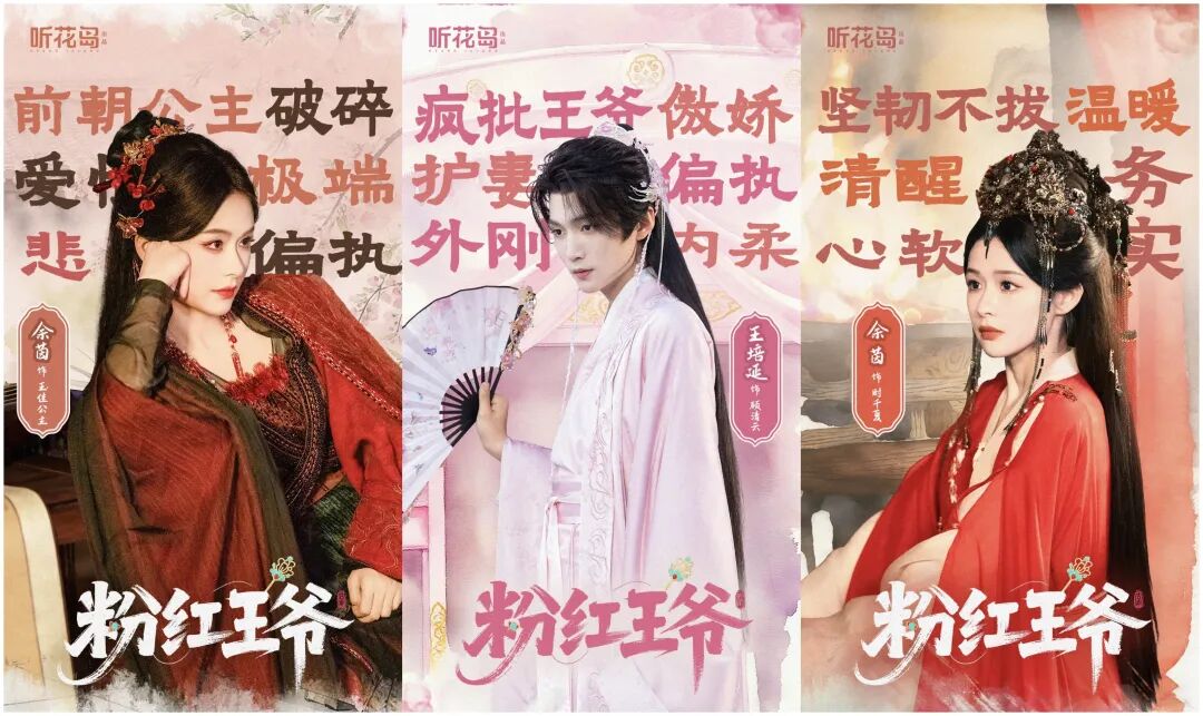 69shuba.ac短剧资讯网