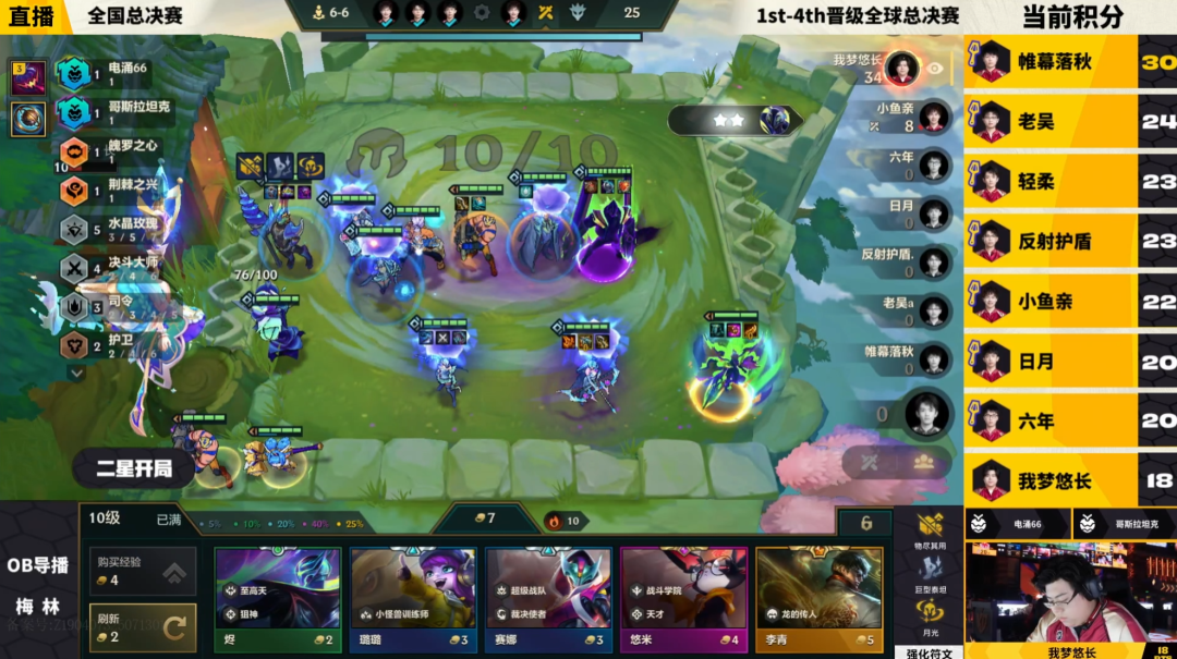 69shuba.ac短剧资讯网