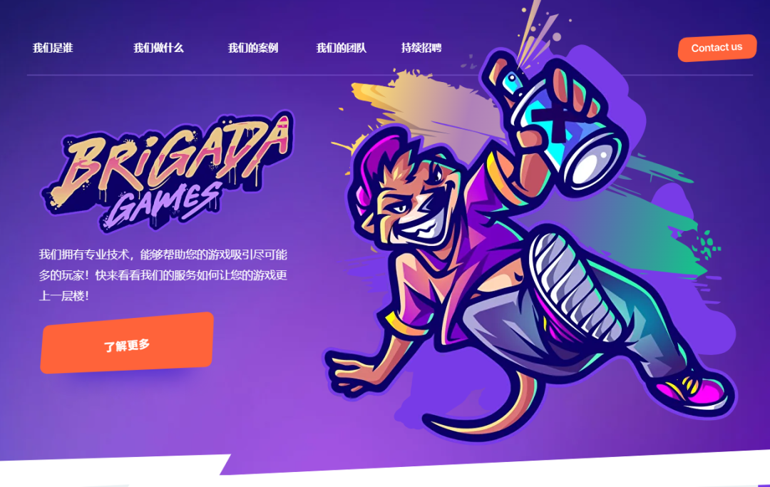 69shuba.ac短剧资讯网