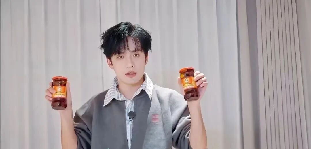 一年54亿，你以为断网的老干妈悄悄赚翻了