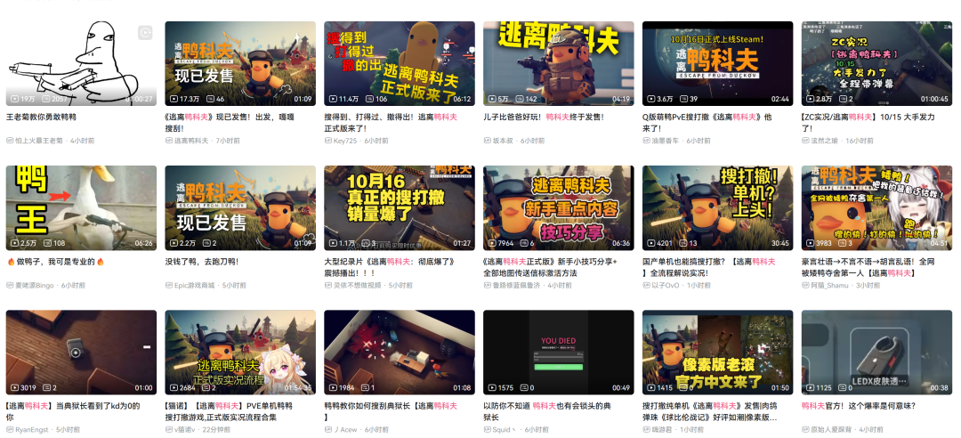 69shuba.ac短剧资讯网