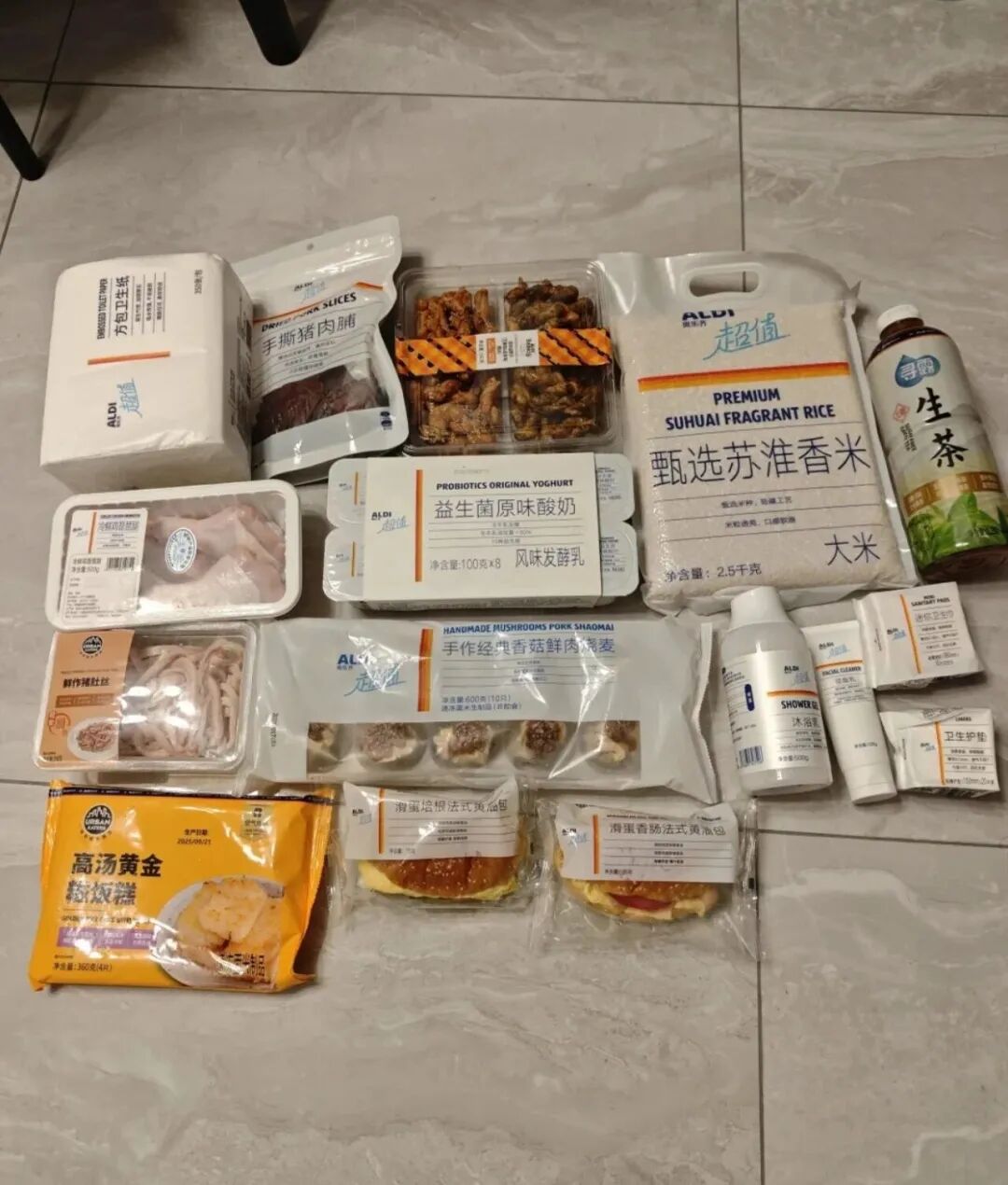 69shuba.ac短剧资讯网