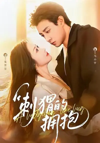 69shuba.ac短剧资讯网