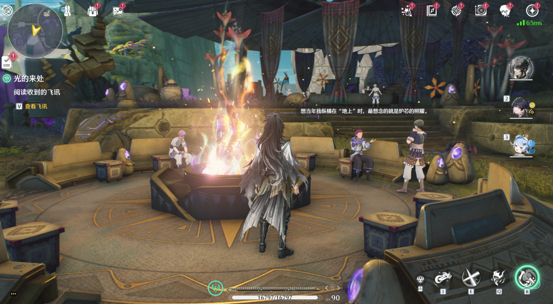 69shuba.ac短剧资讯网