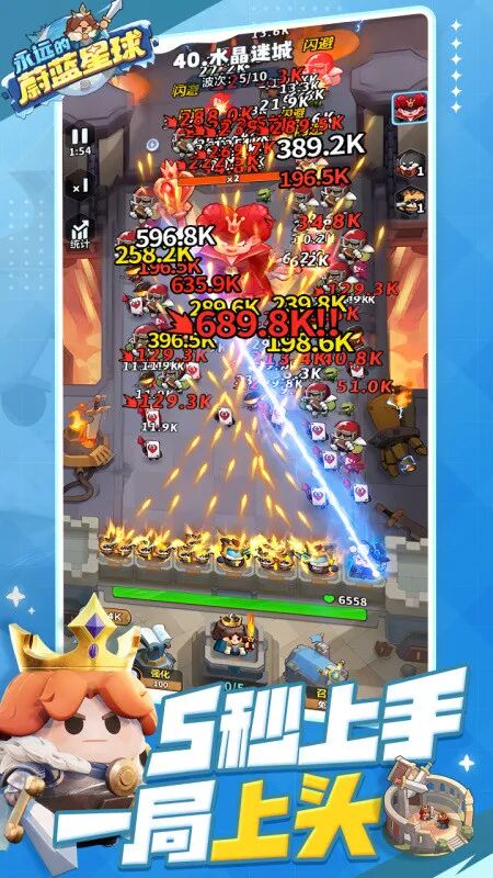 69shuba.ac短剧资讯网