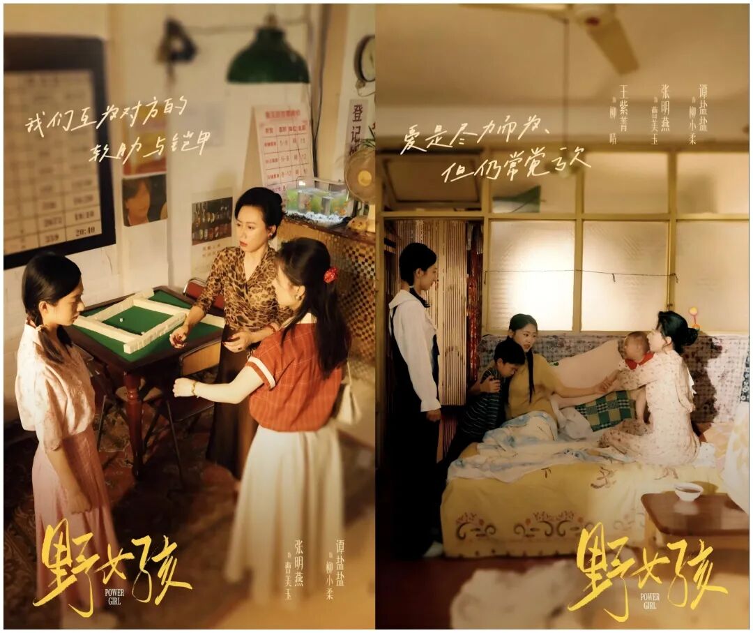 69shuba.ac短剧资讯网