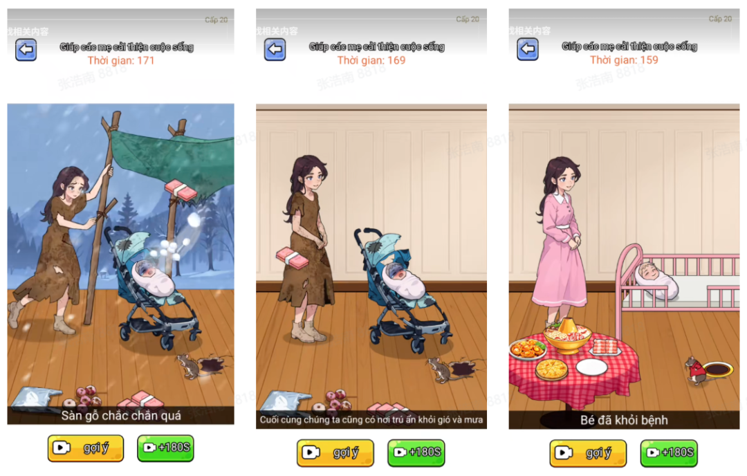 69shuba.ac短剧资讯网