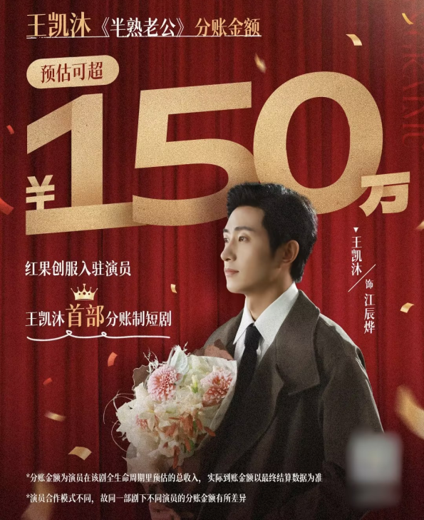 69shuba.ac短剧资讯网