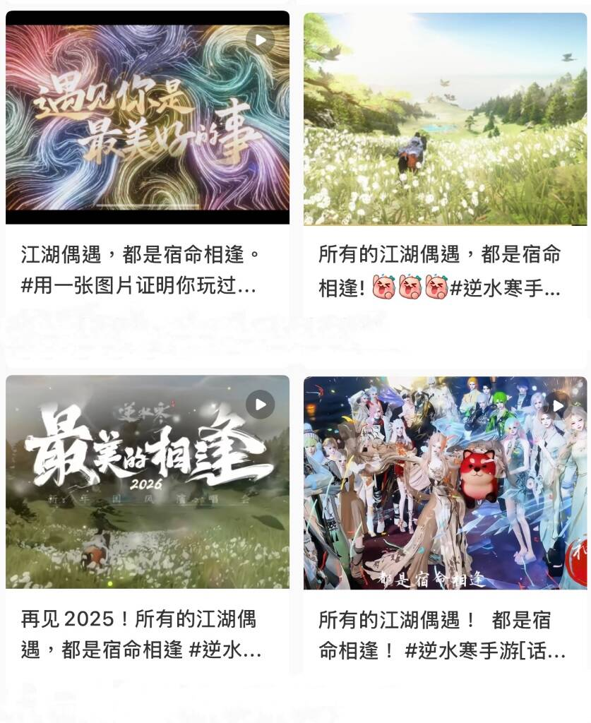 69shuba.ac短剧资讯网