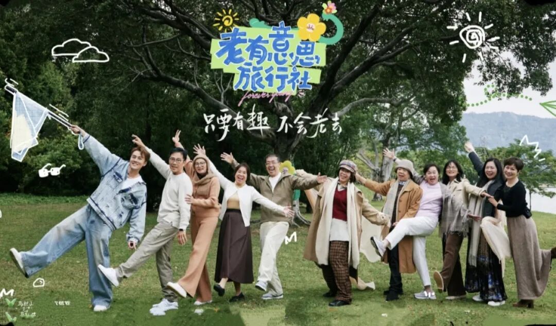 69shuba.ac短剧资讯网