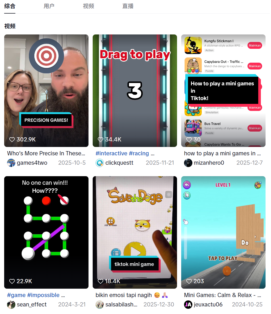 69shuba.ac短剧资讯网