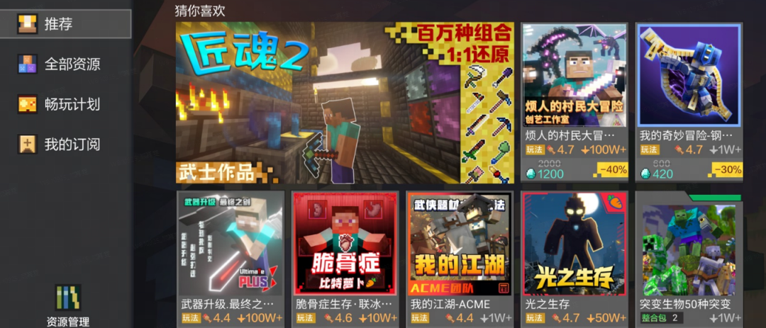 69shuba.ac短剧资讯网