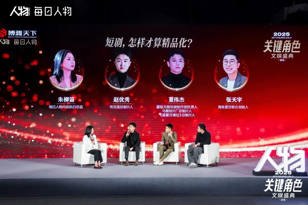 69shuba.ac短剧资讯网