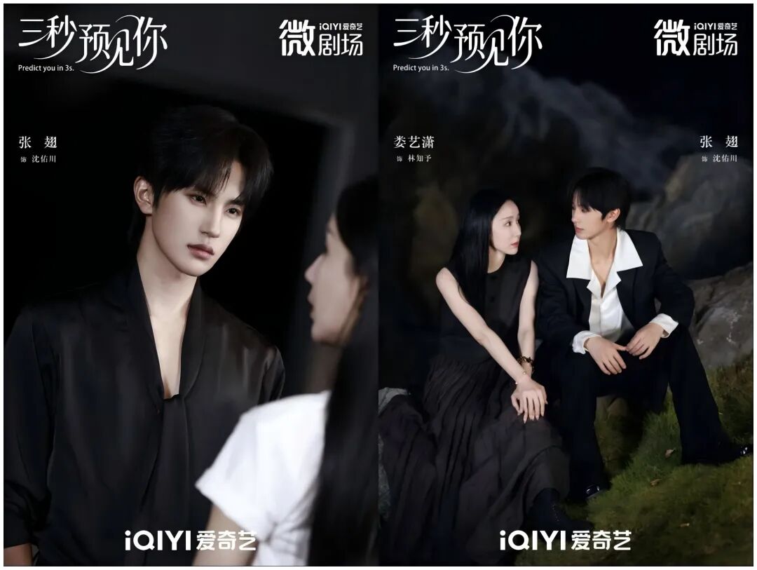 69shuba.ac短剧资讯网