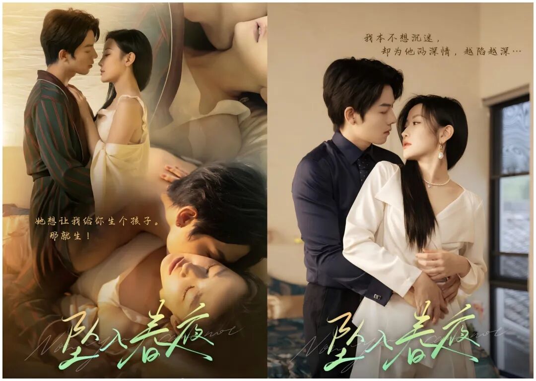 69shuba.ac短剧资讯网