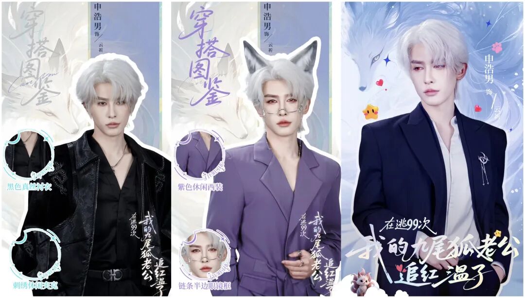 69shuba.ac短剧资讯网