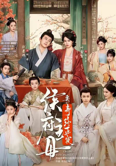 69shuba.ac短剧资讯网