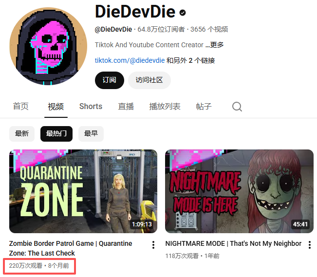 69shuba.ac短剧资讯网