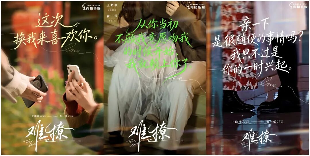 69shuba.ac短剧资讯网