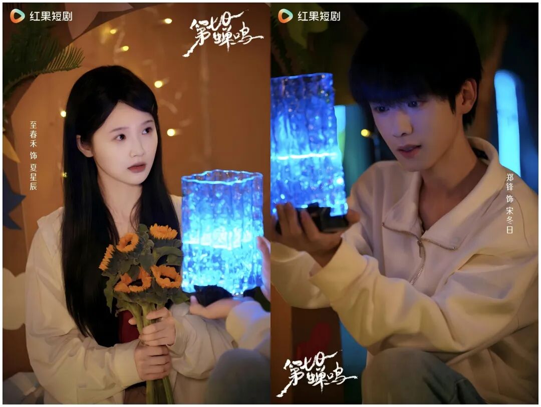 69shuba.ac短剧资讯网