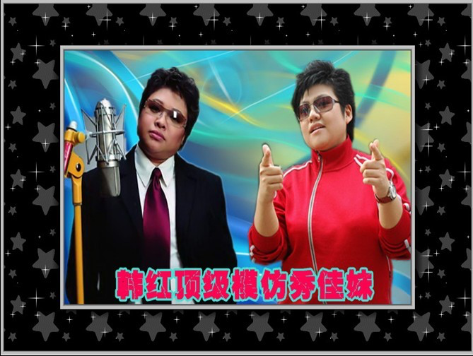 69shuba.ac短剧资讯网