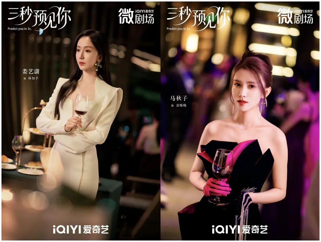 69shuba.ac短剧资讯网