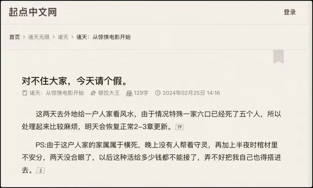 69shuba.ac短剧资讯网