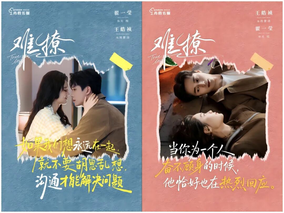 69shuba.ac短剧资讯网