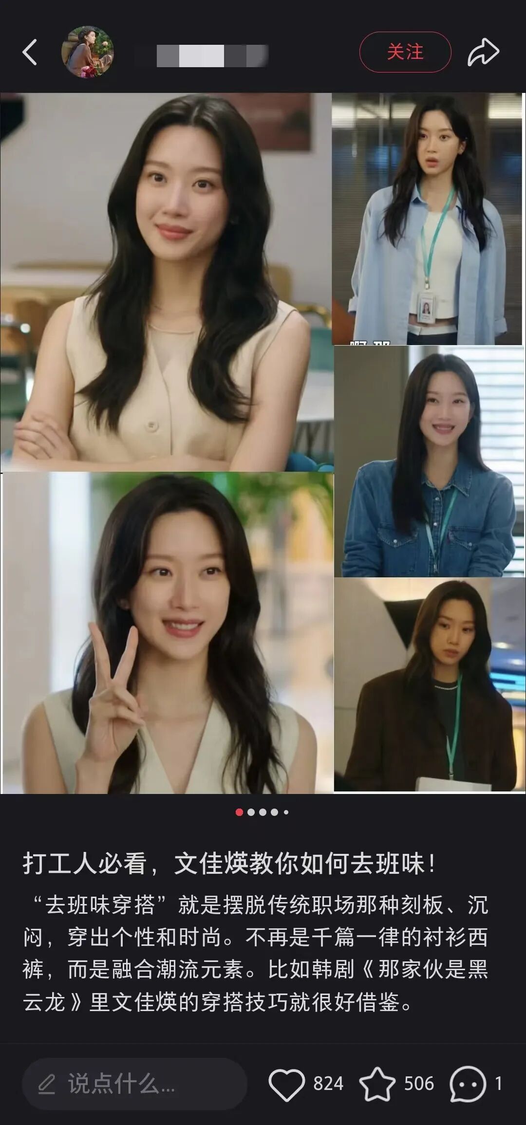 69shuba.ac短剧资讯网