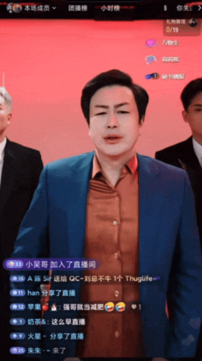 69shuba.ac短剧资讯网