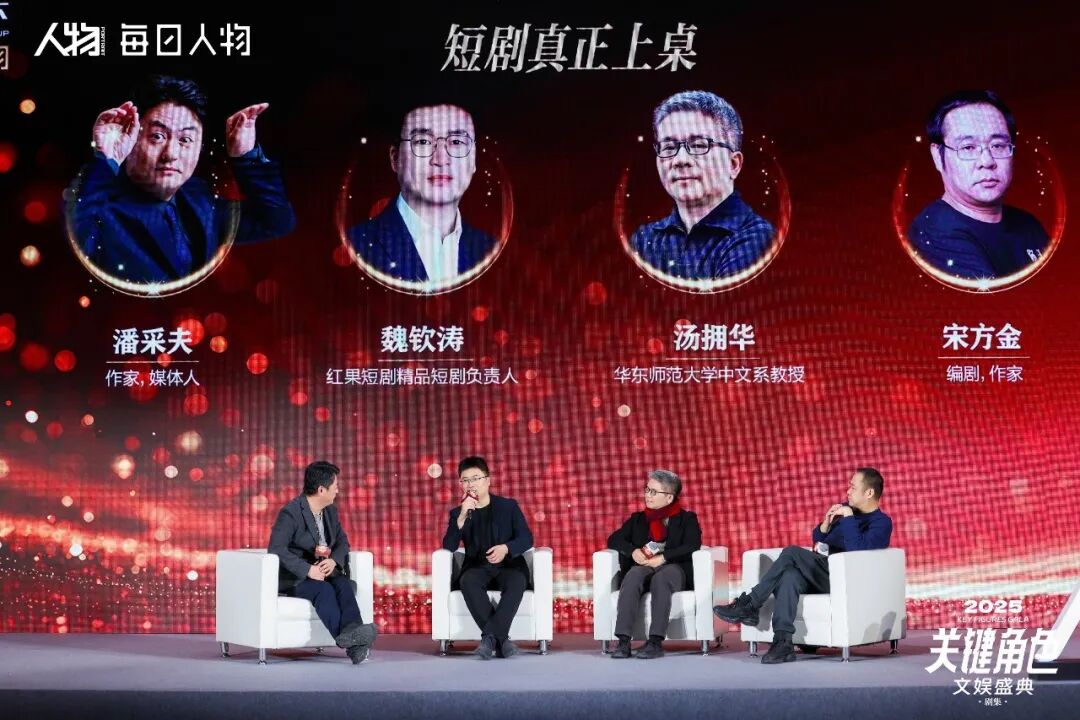 69shuba.ac短剧资讯网