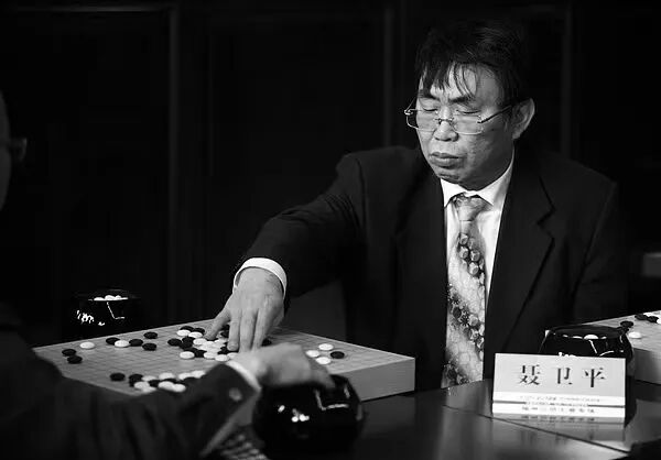 告别棋圣聂卫平：他曾让全体中国人相信，&ldquo;我们终将走在前头&rdquo;