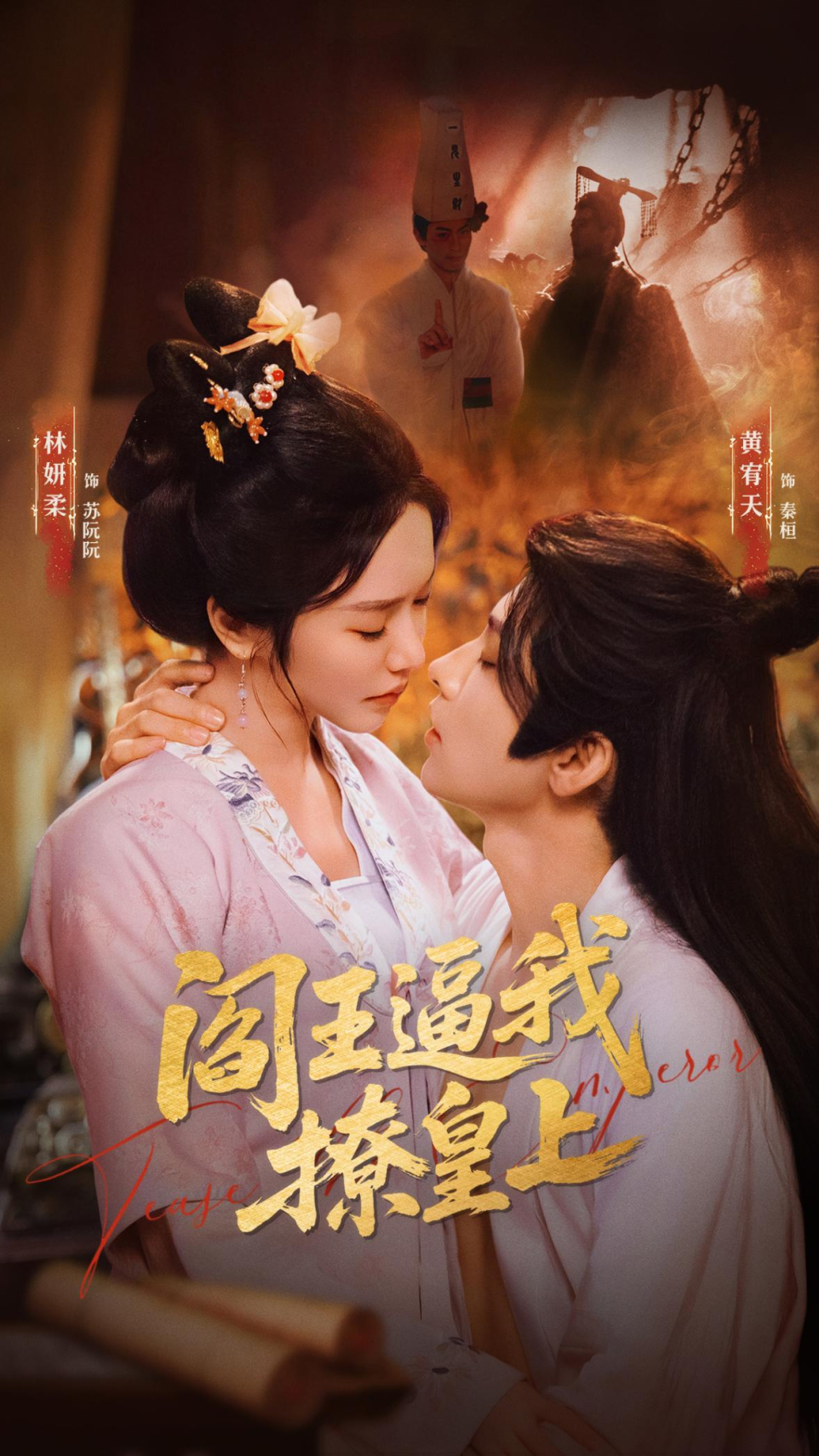 69shuba.ac短剧资讯网