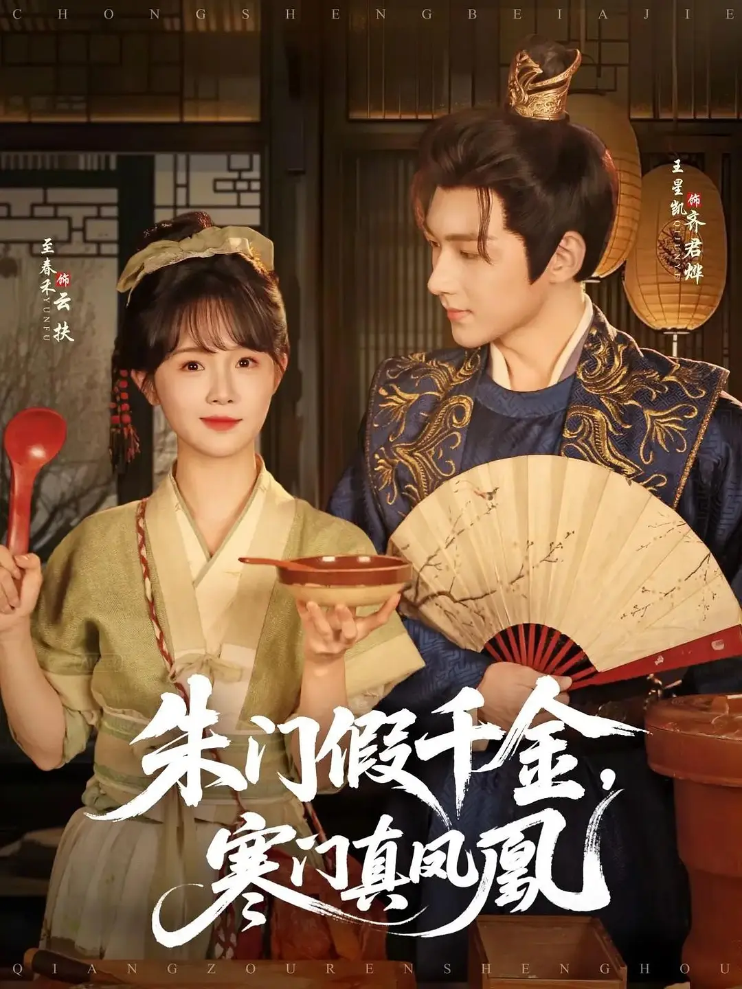 69shuba.ac短剧资讯网