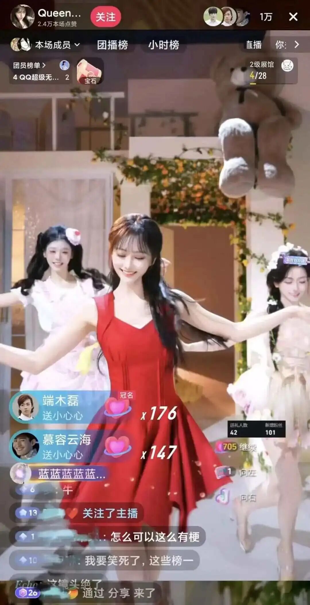 69shuba.ac短剧资讯网