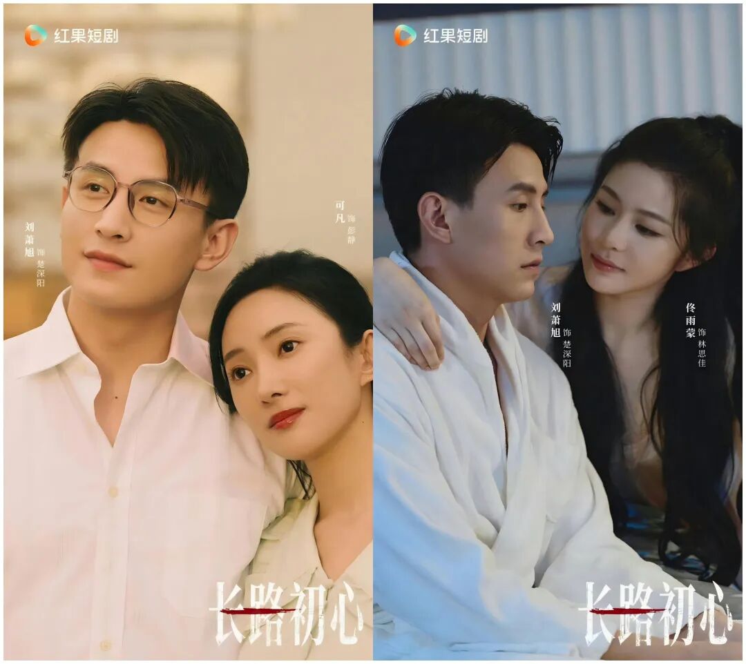 69shuba.ac短剧资讯网