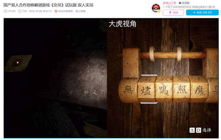 69shuba.ac短剧资讯网