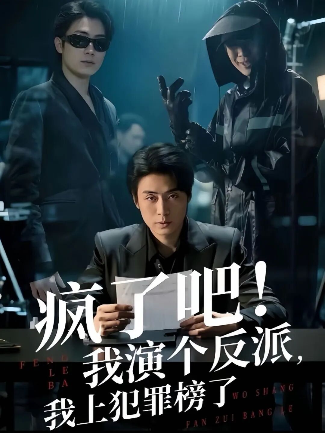 69shuba.ac短剧资讯网