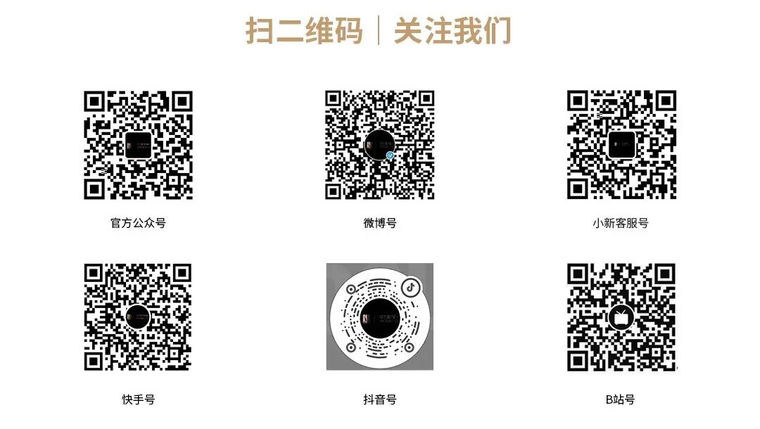 69shuba.ac短剧资讯网