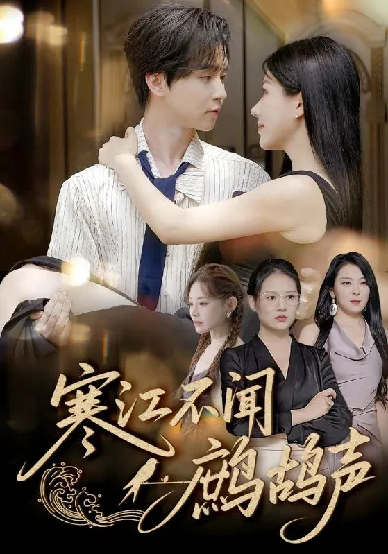 69shuba.ac短剧资讯网