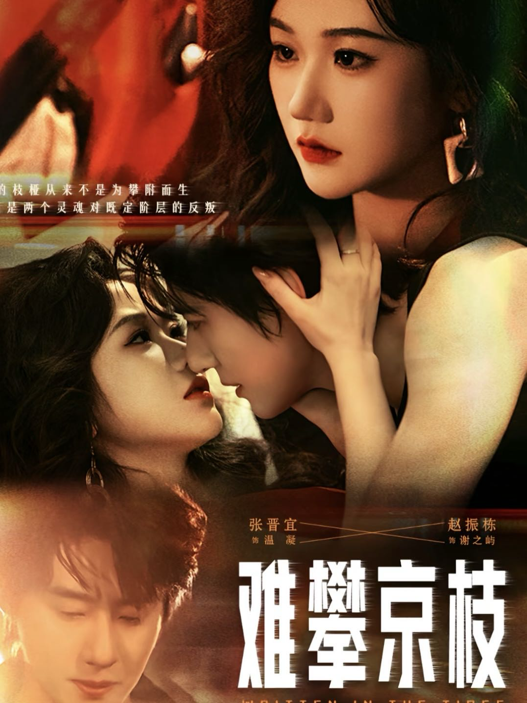 69shuba.ac短剧资讯网