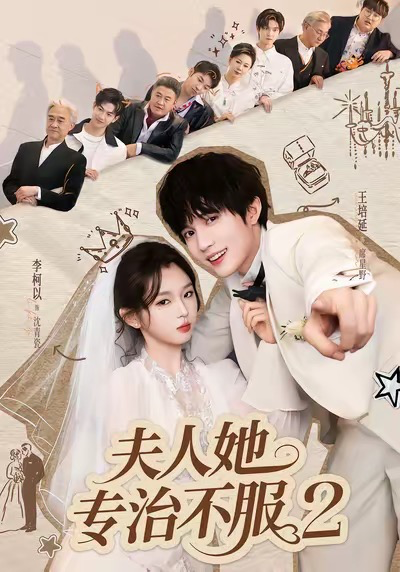 69shuba.ac短剧资讯网