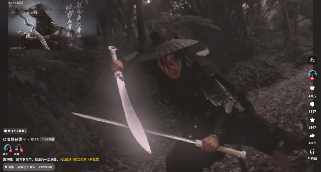 69shuba.ac短剧资讯网