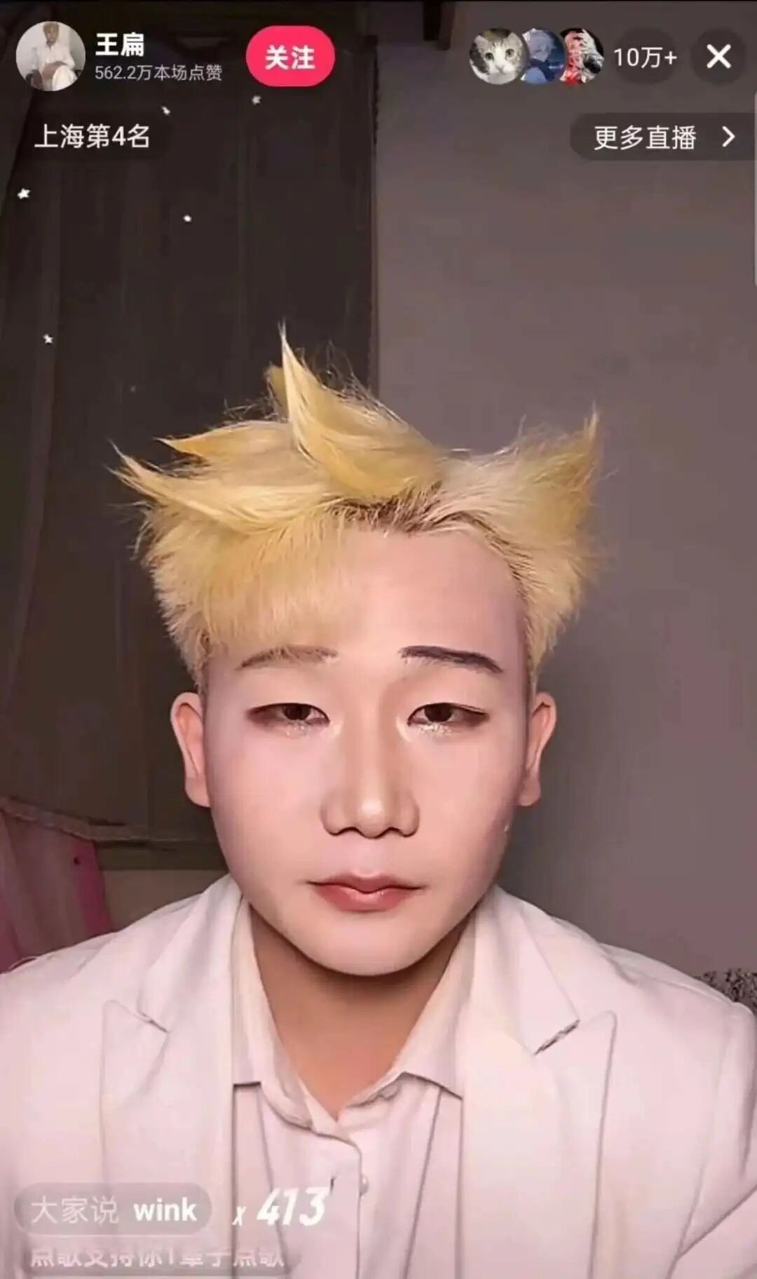 69shuba.ac短剧资讯网