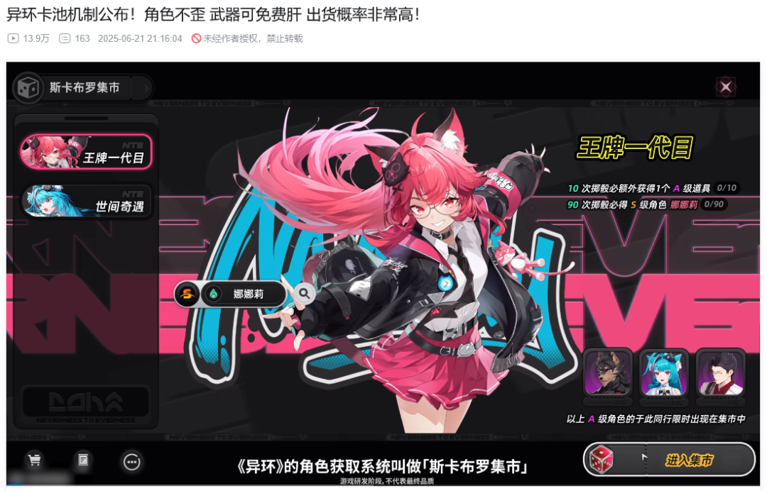 69shuba.ac短剧资讯网