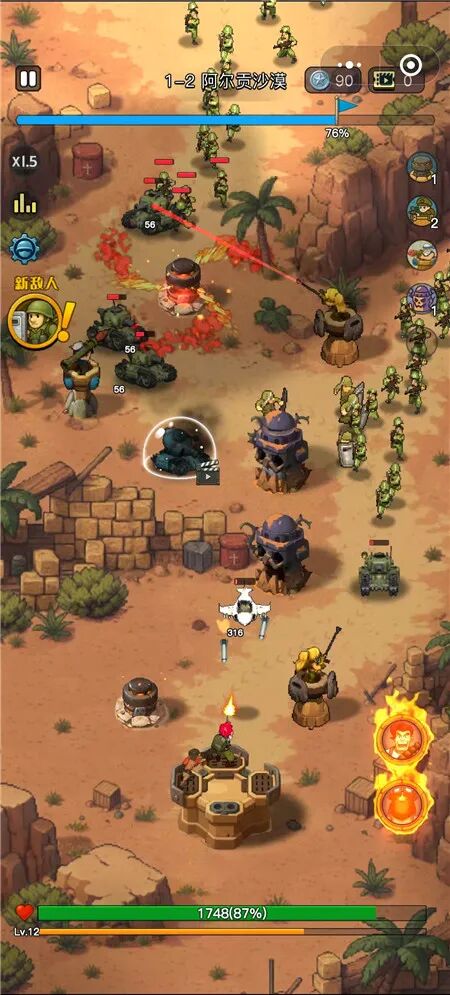 69shuba.ac短剧资讯网